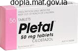 pletal 100 mg low cost