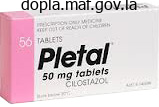 cilostazol 50 mg buy online